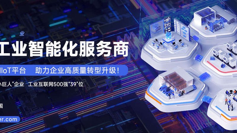 精密机械制造常用材料分类解析