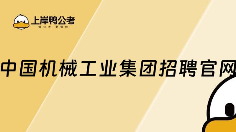 高精度机械外协加工：揭秘其核心技术与选厂要点