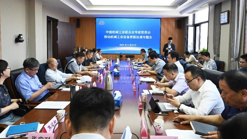 机械设备租赁合同范本：关键要素解析与注意事项